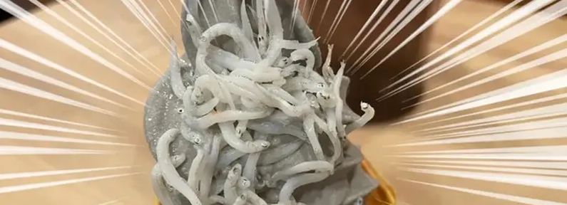Ada Es Krim Topping Ikan Teri, Tertarik Mencobanya?